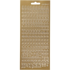 Focus Stickers Gold Letters Design 3
